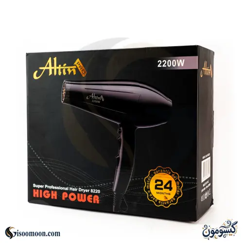 سشوار حرفه ای 2200W آلتین پرو | کیفیت سالنی | گیسومون