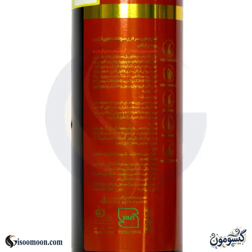 شامپو مو سر