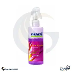 سرم مو دوفاز مارال