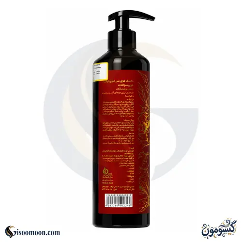 ماسک مو سر