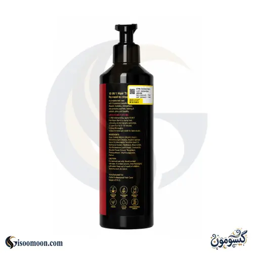 ماسک نرم‌ کننده مو