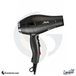 سشوار حرفه ای 2600W