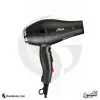 سشوار حرفه ای 2600W