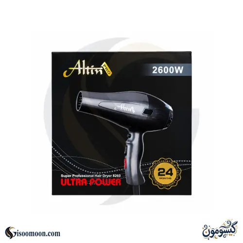 سشوار حرفه ای 2600W