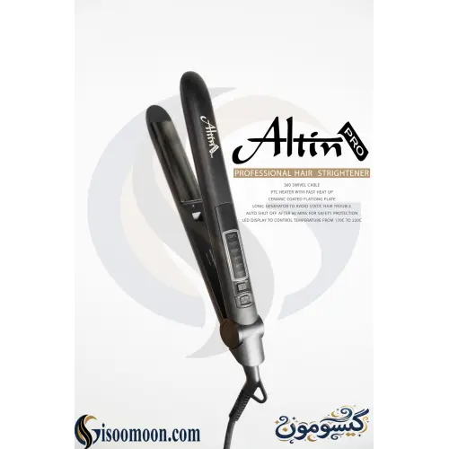 اتو مو دیجیتالی