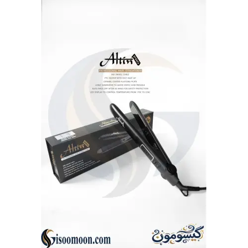 اتو مو دیجیتالی
