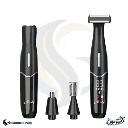 ماشین اصلاح بدن 4