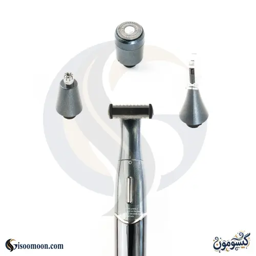 ماشین اصلاح بدن 4