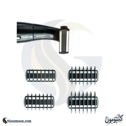 ماشین اصلاح بدن 4