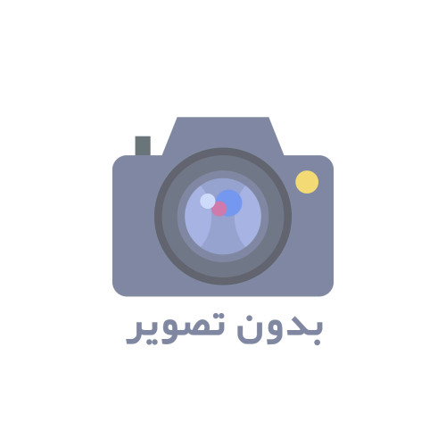 آلتین پرو Altin pro