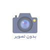 رخ آذین پردیس